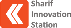 Sharif Innovation Station